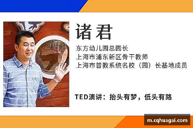 介绍williamhill威廉希尔